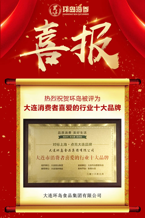 8827̫������(Macau)�ɷ����޹�˾-Official website