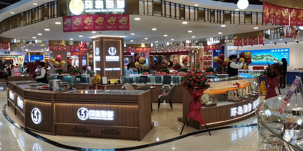 8827̫������(Macau)�ɷ����޹�˾-Official website