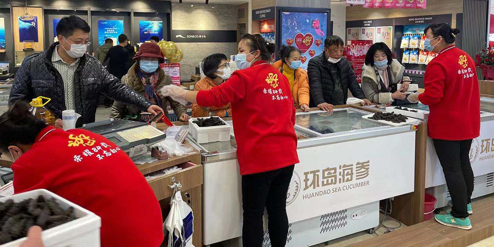 8827̫������(Macau)�ɷ����޹�˾-Official website