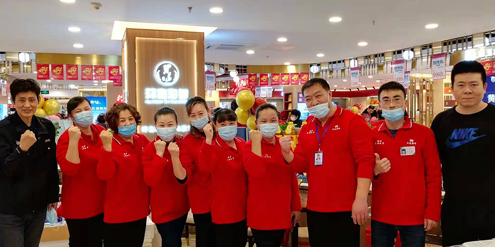 8827̫������(Macau)�ɷ����޹�˾-Official website