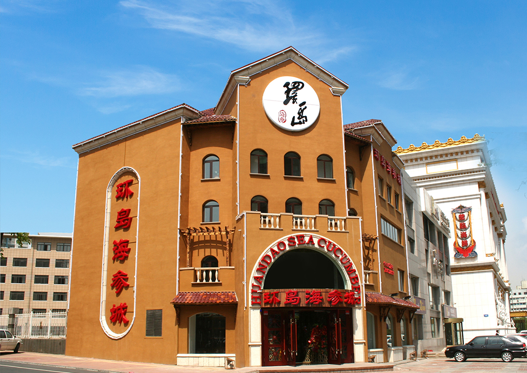 8827̫������(Macau)�ɷ����޹�˾-Official website