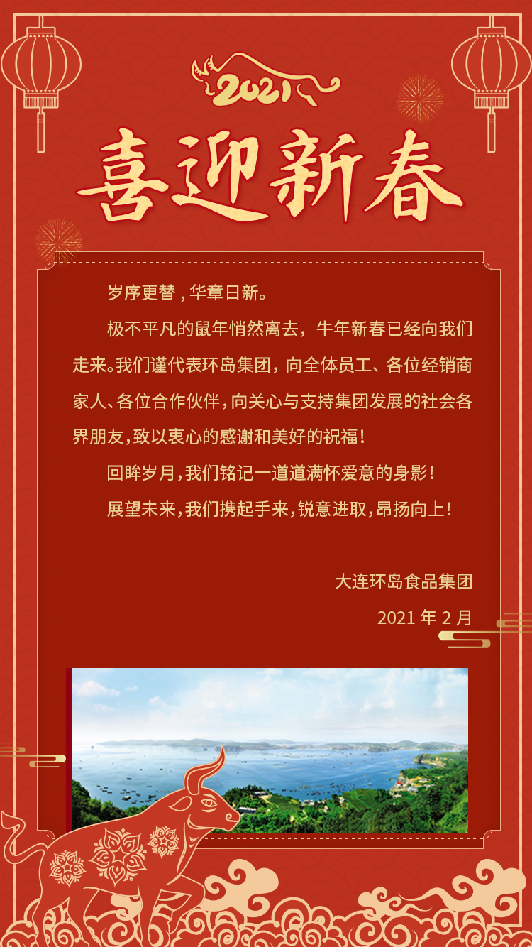 8827̫������(Macau)�ɷ����޹�˾-Official website