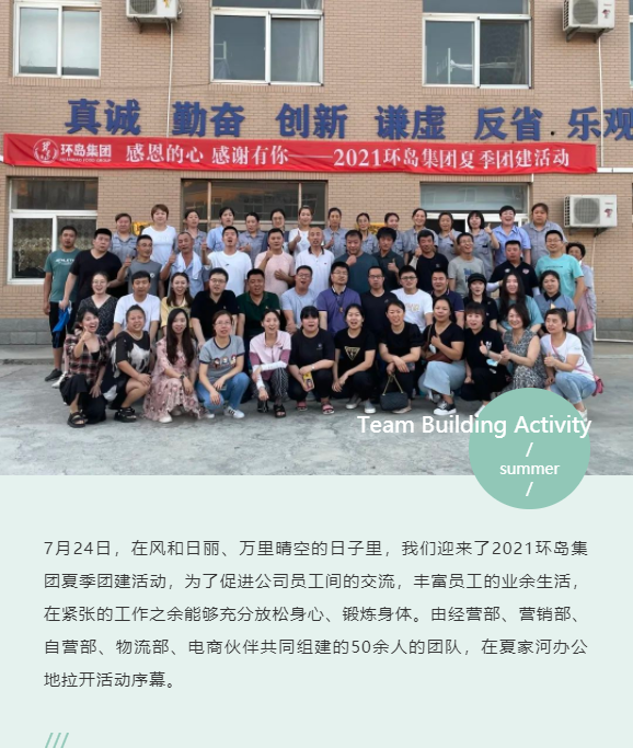 8827̫������(Macau)�ɷ����޹�˾-Official website