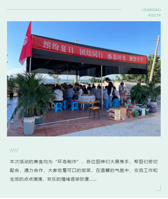 8827̫������(Macau)�ɷ����޹�˾-Official website