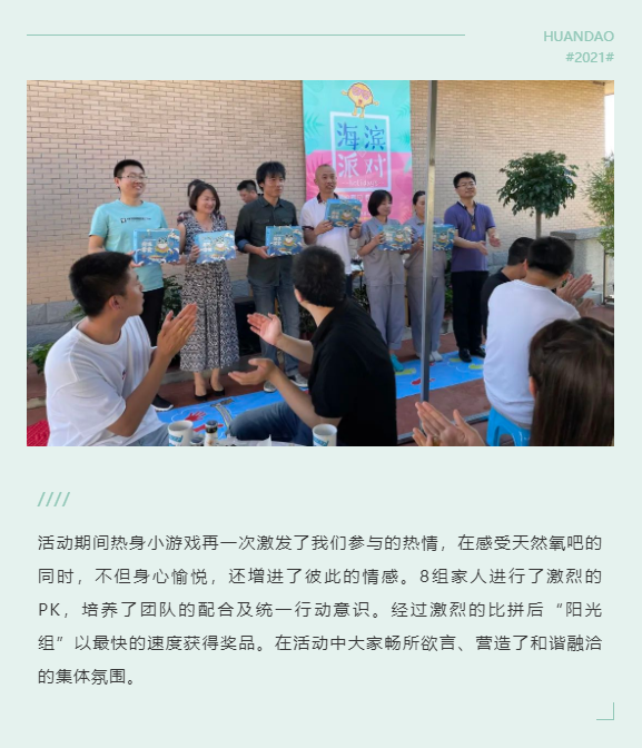 8827̫������(Macau)�ɷ����޹�˾-Official website
