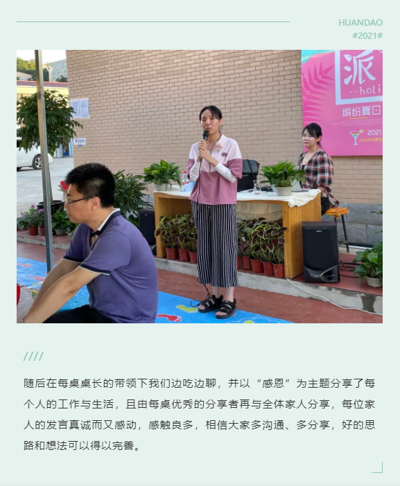 8827̫������(Macau)�ɷ����޹�˾-Official website