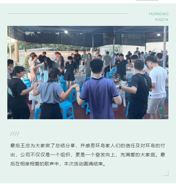 8827̫������(Macau)�ɷ����޹�˾-Official website