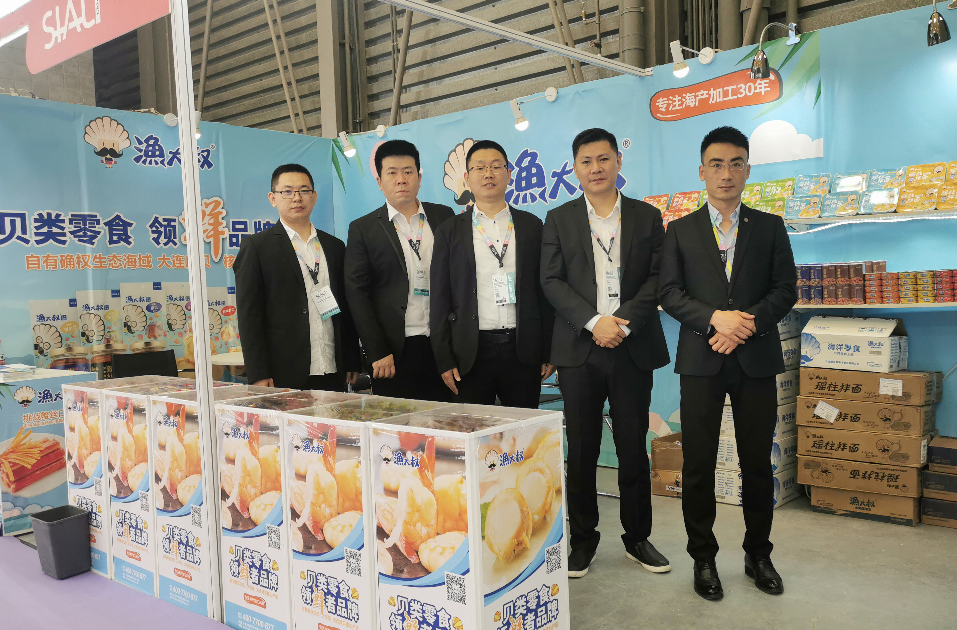 8827̫������(Macau)�ɷ����޹�˾-Official website
