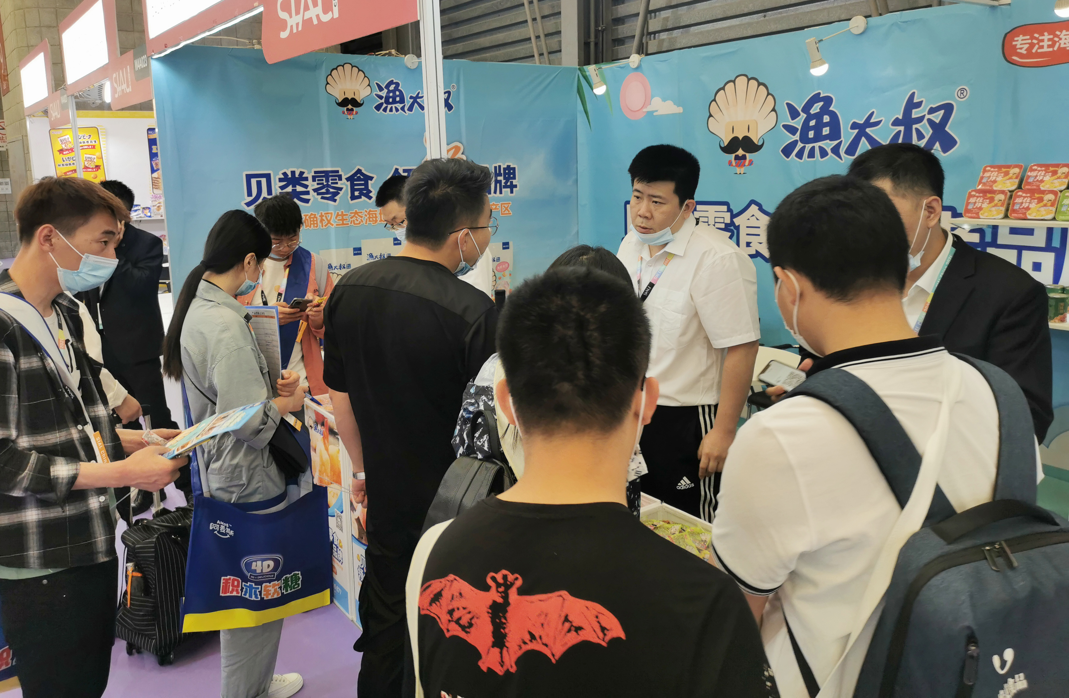 8827̫������(Macau)�ɷ����޹�˾-Official website