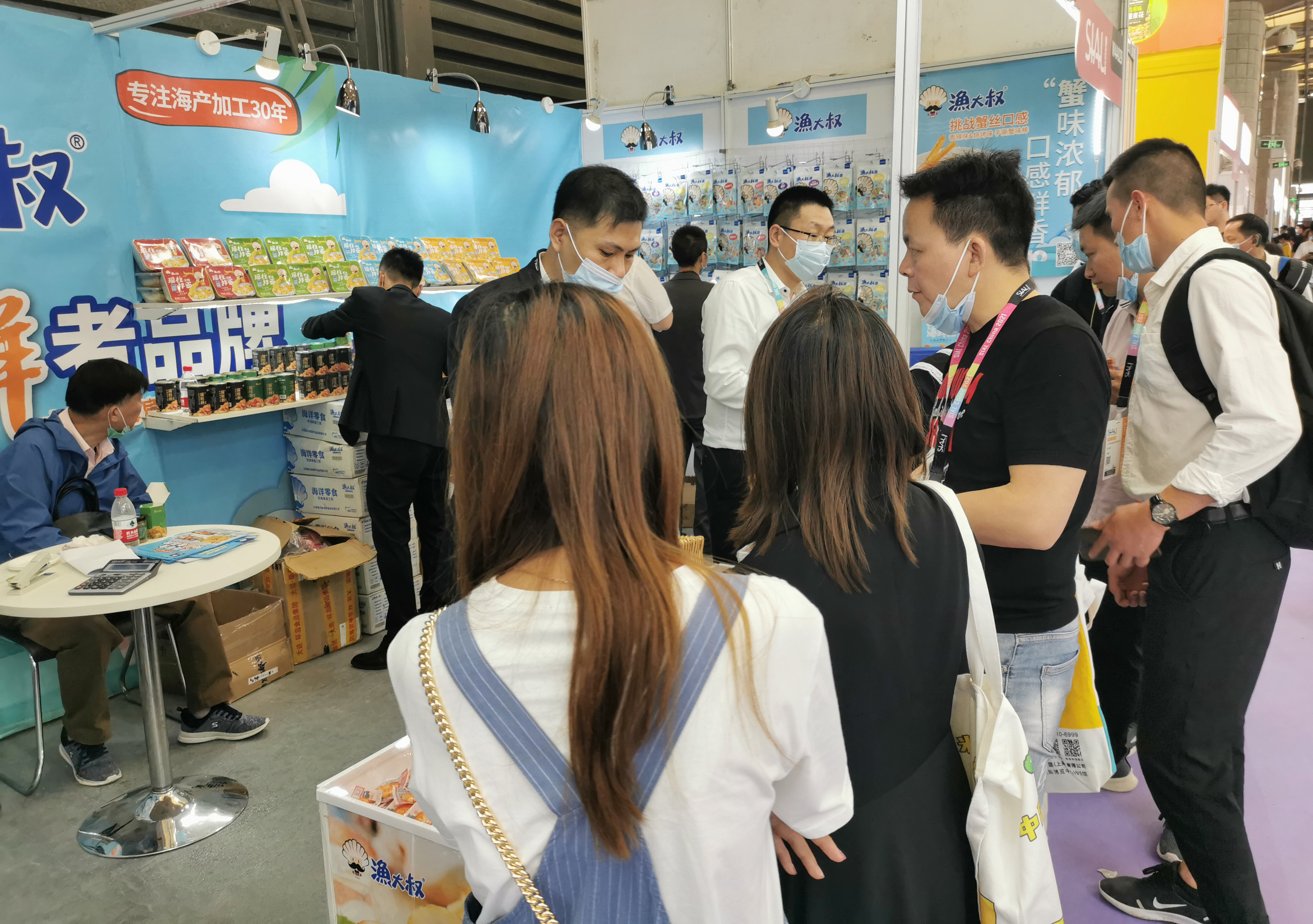 8827̫������(Macau)�ɷ����޹�˾-Official website