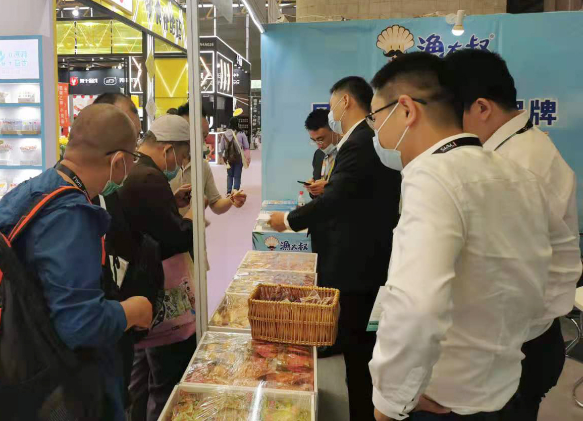 8827̫������(Macau)�ɷ����޹�˾-Official website