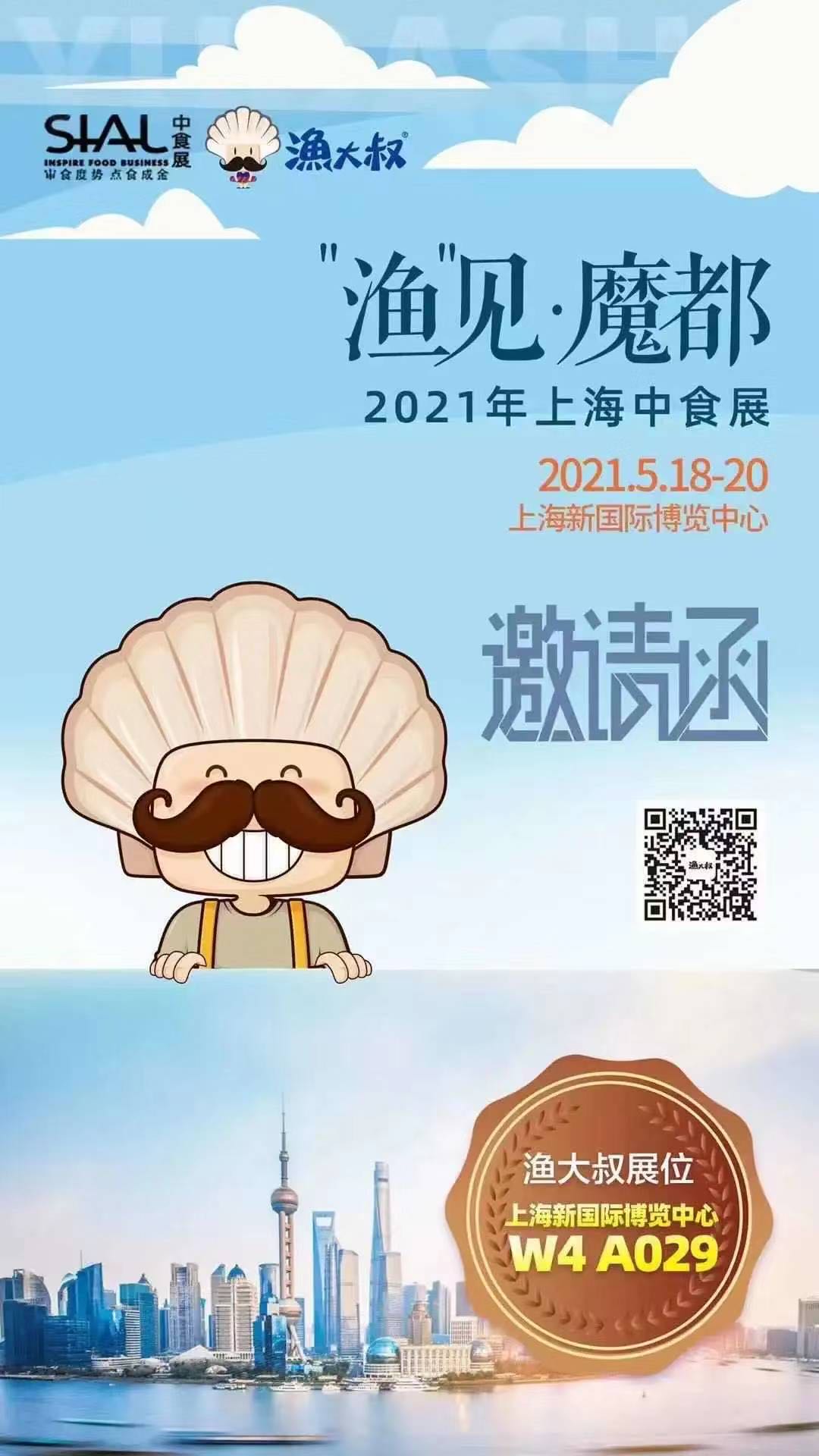 8827̫������(Macau)�ɷ����޹�˾-Official website