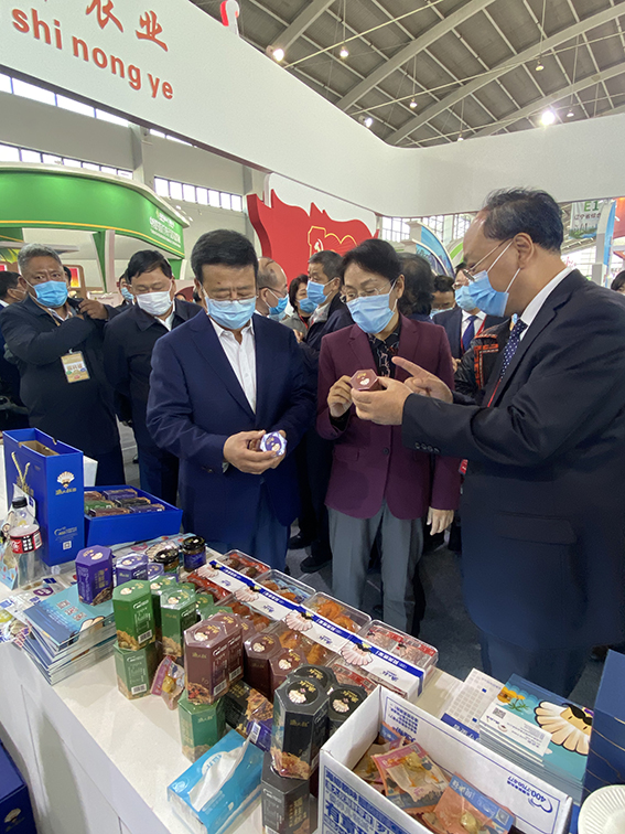 8827̫������(Macau)�ɷ����޹�˾-Official website