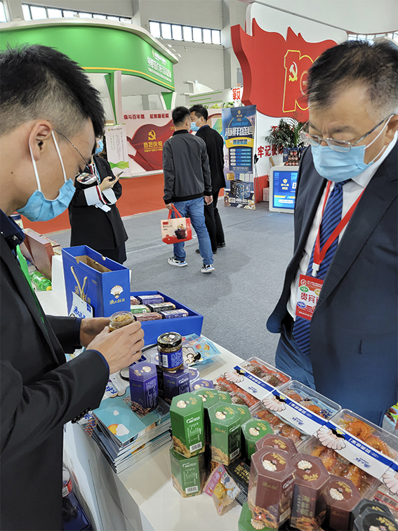 8827̫������(Macau)�ɷ����޹�˾-Official website