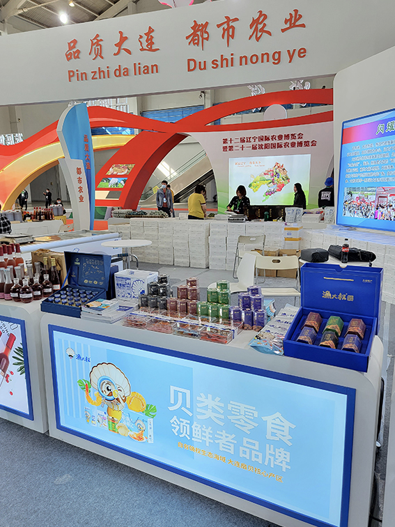 8827̫������(Macau)�ɷ����޹�˾-Official website