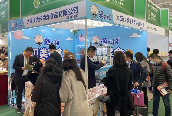 8827̫������(Macau)�ɷ����޹�˾-Official website