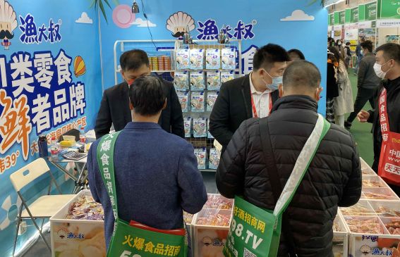 8827̫������(Macau)�ɷ����޹�˾-Official website