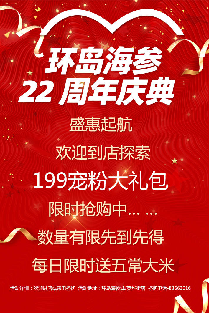 8827̫������(Macau)�ɷ����޹�˾-Official website