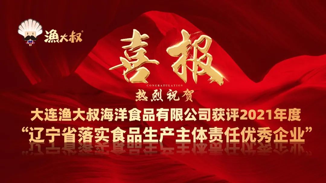 8827̫������(Macau)�ɷ����޹�˾-Official website