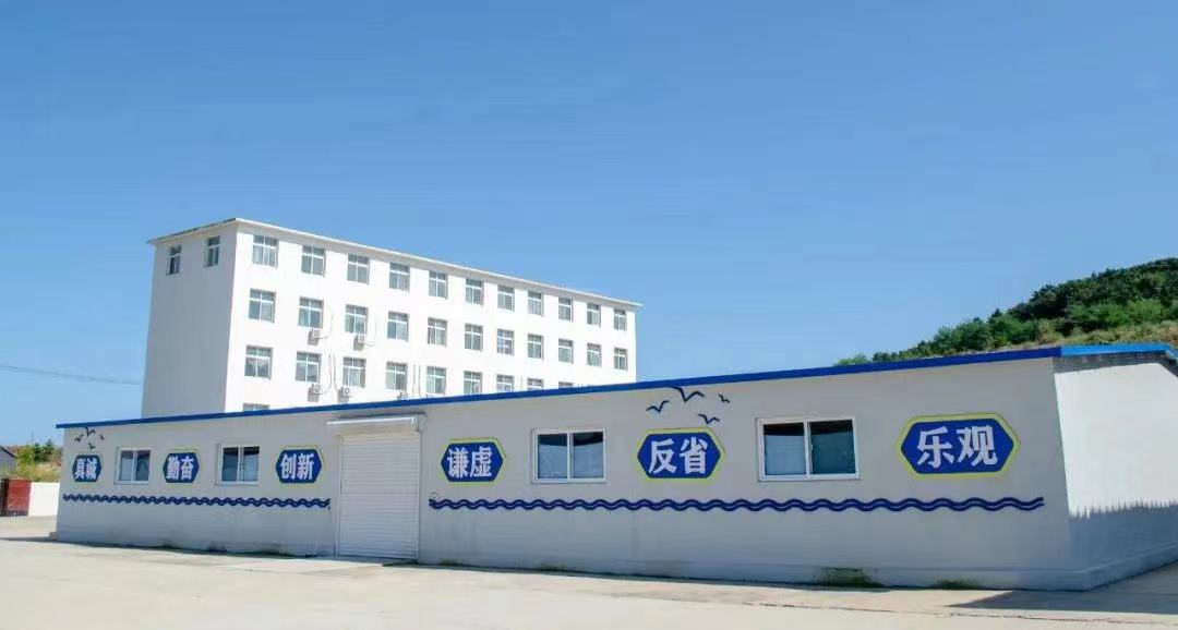 8827̫������(Macau)�ɷ����޹�˾-Official website