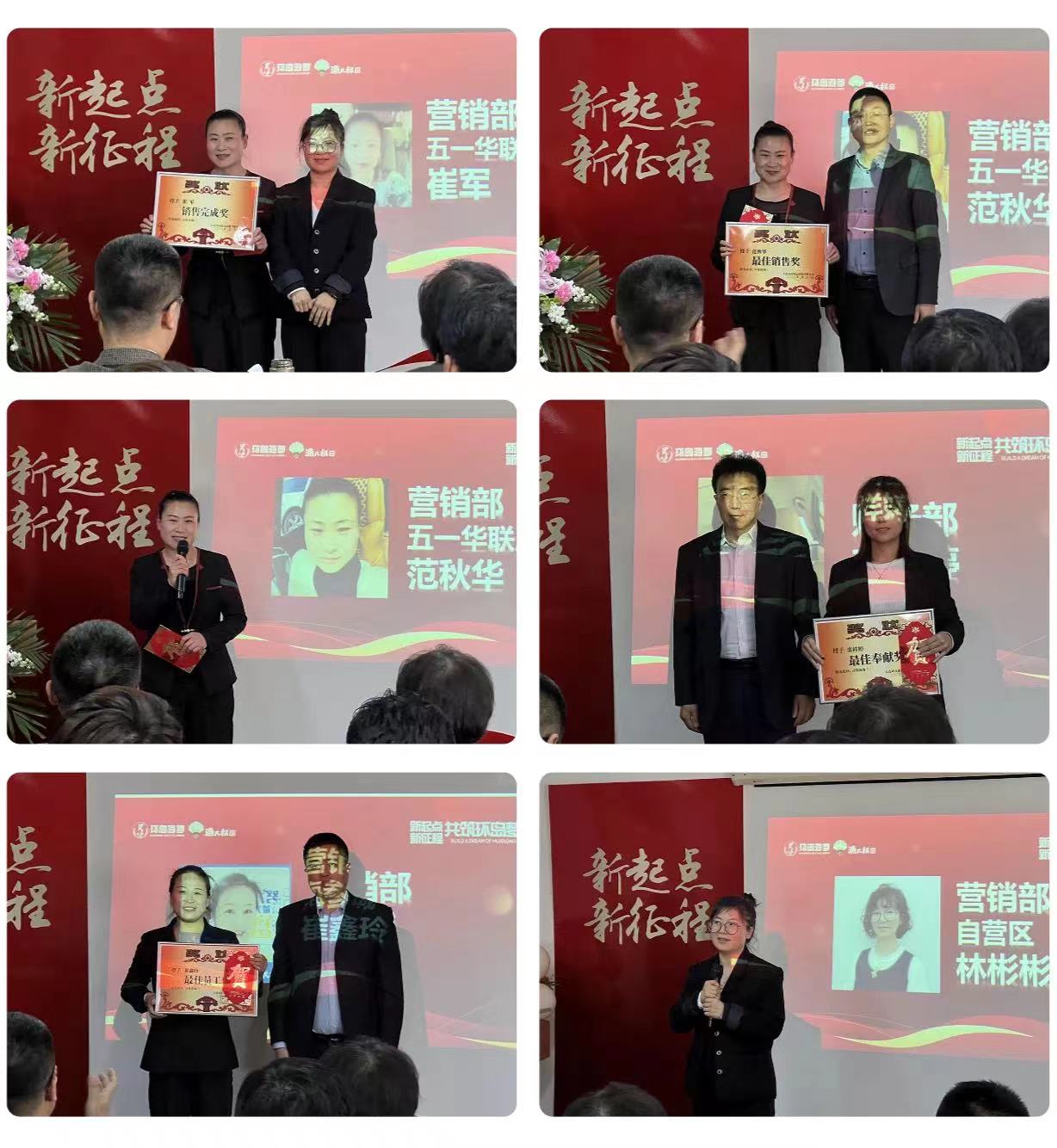 8827̫������(Macau)�ɷ����޹�˾-Official website