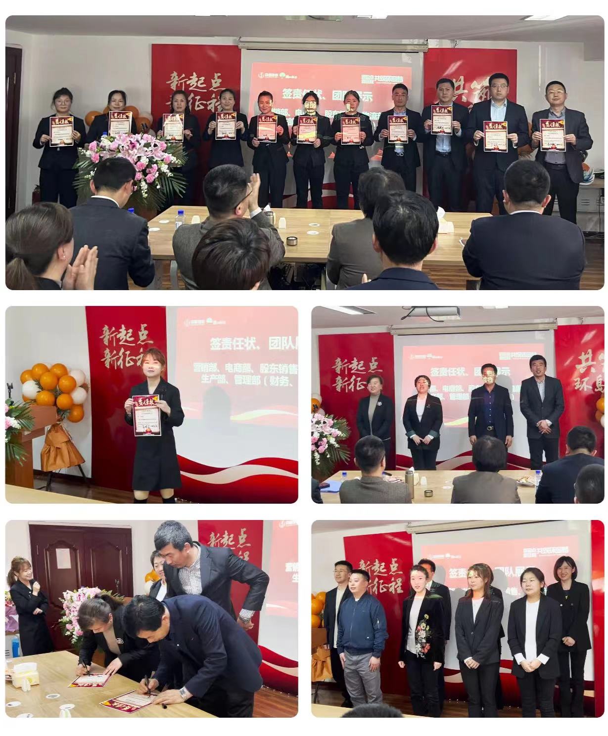 8827̫������(Macau)�ɷ����޹�˾-Official website