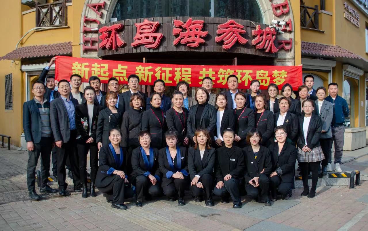 8827̫������(Macau)�ɷ����޹�˾-Official website
