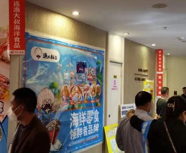 8827̫������(Macau)�ɷ����޹�˾-Official website
