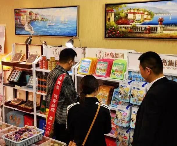 8827̫������(Macau)�ɷ����޹�˾-Official website