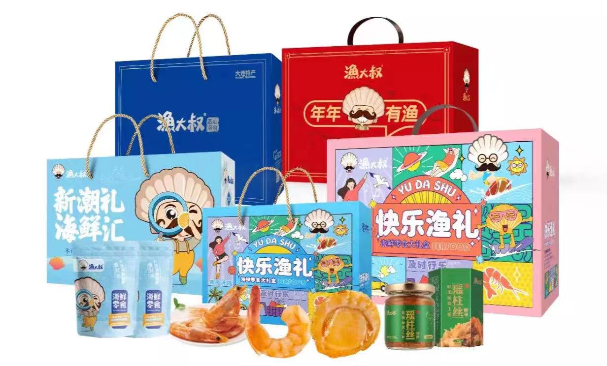 8827̫������(Macau)�ɷ����޹�˾-Official website