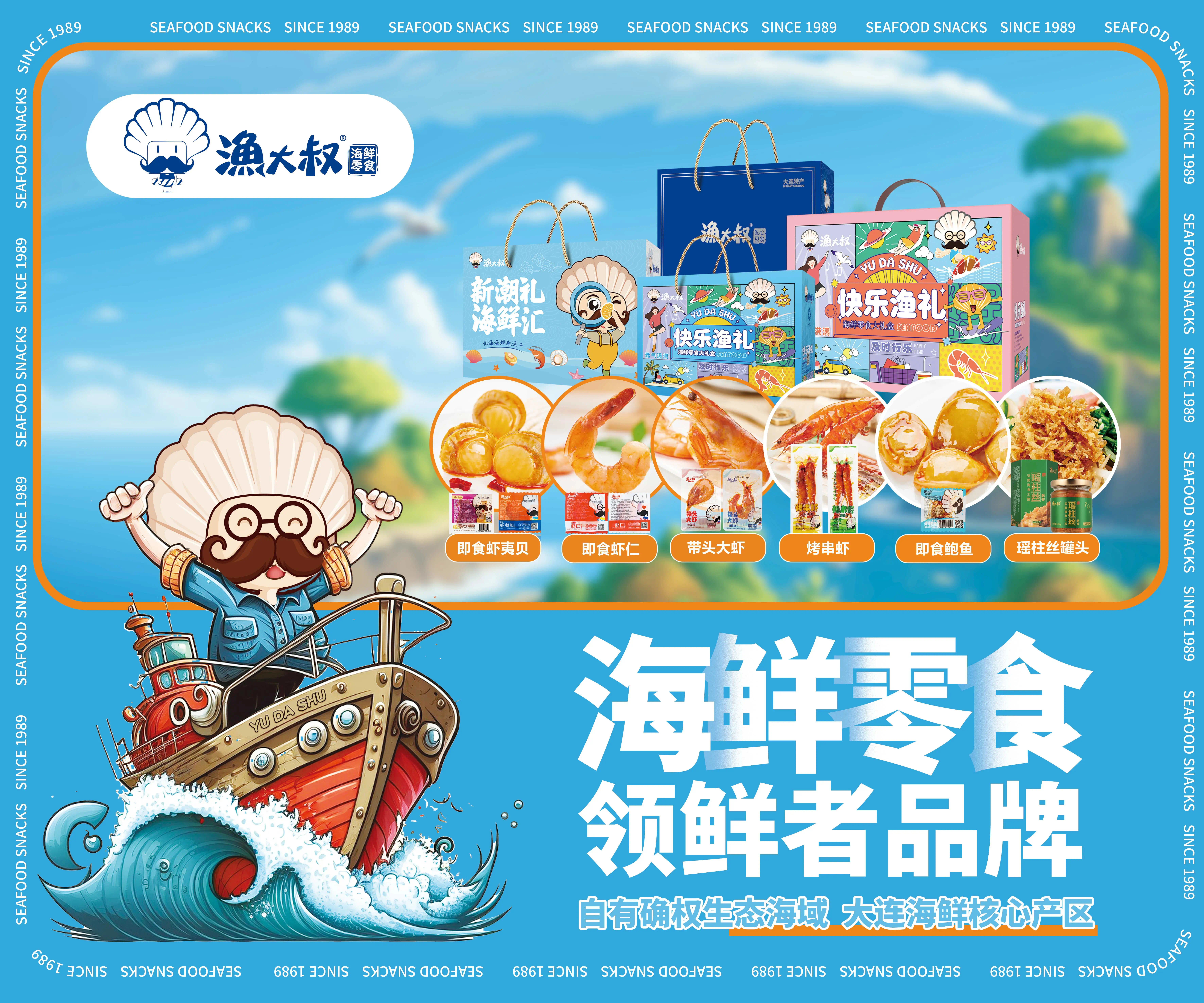 8827̫������(Macau)�ɷ����޹�˾-Official website