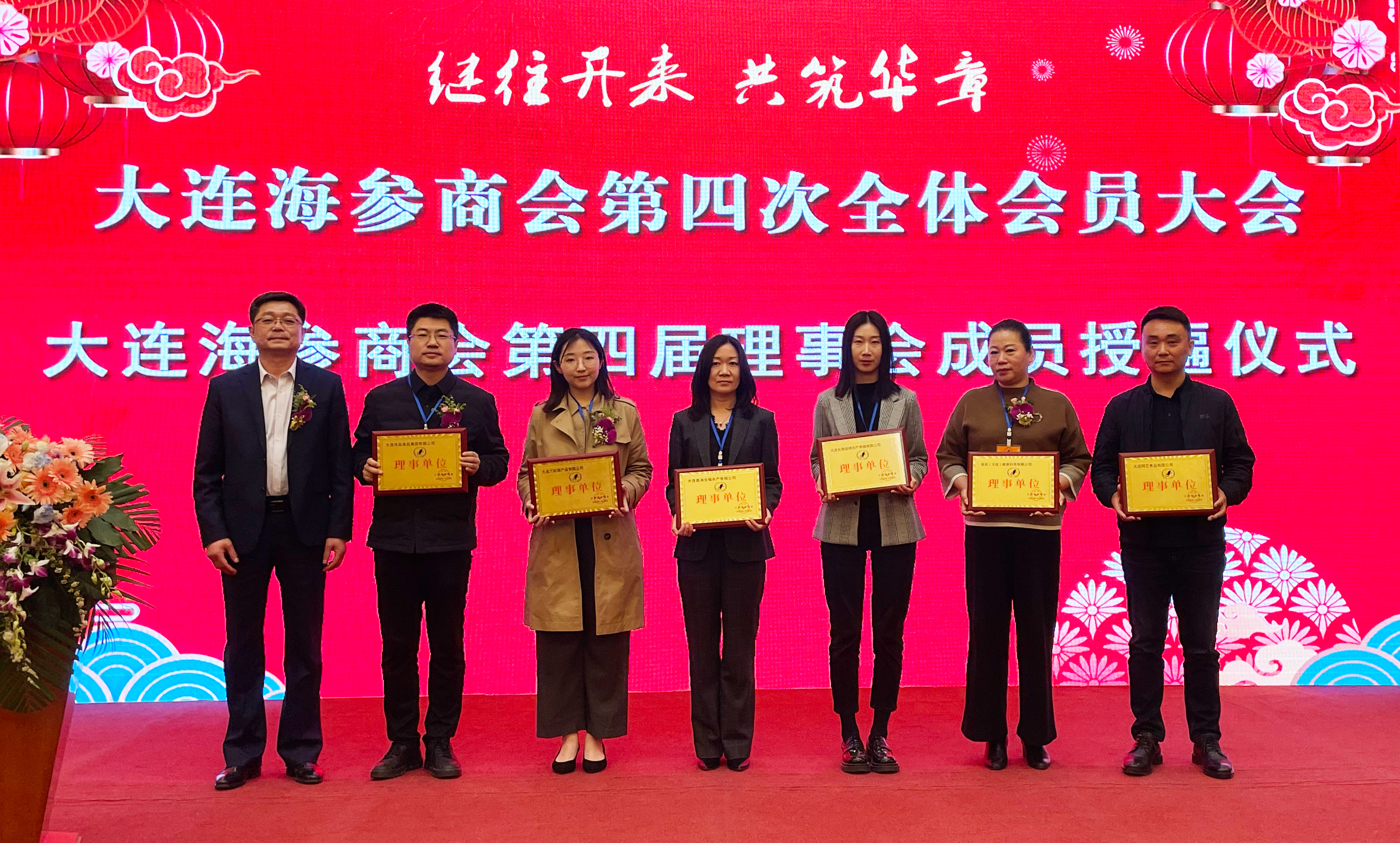 8827̫������(Macau)�ɷ����޹�˾-Official website