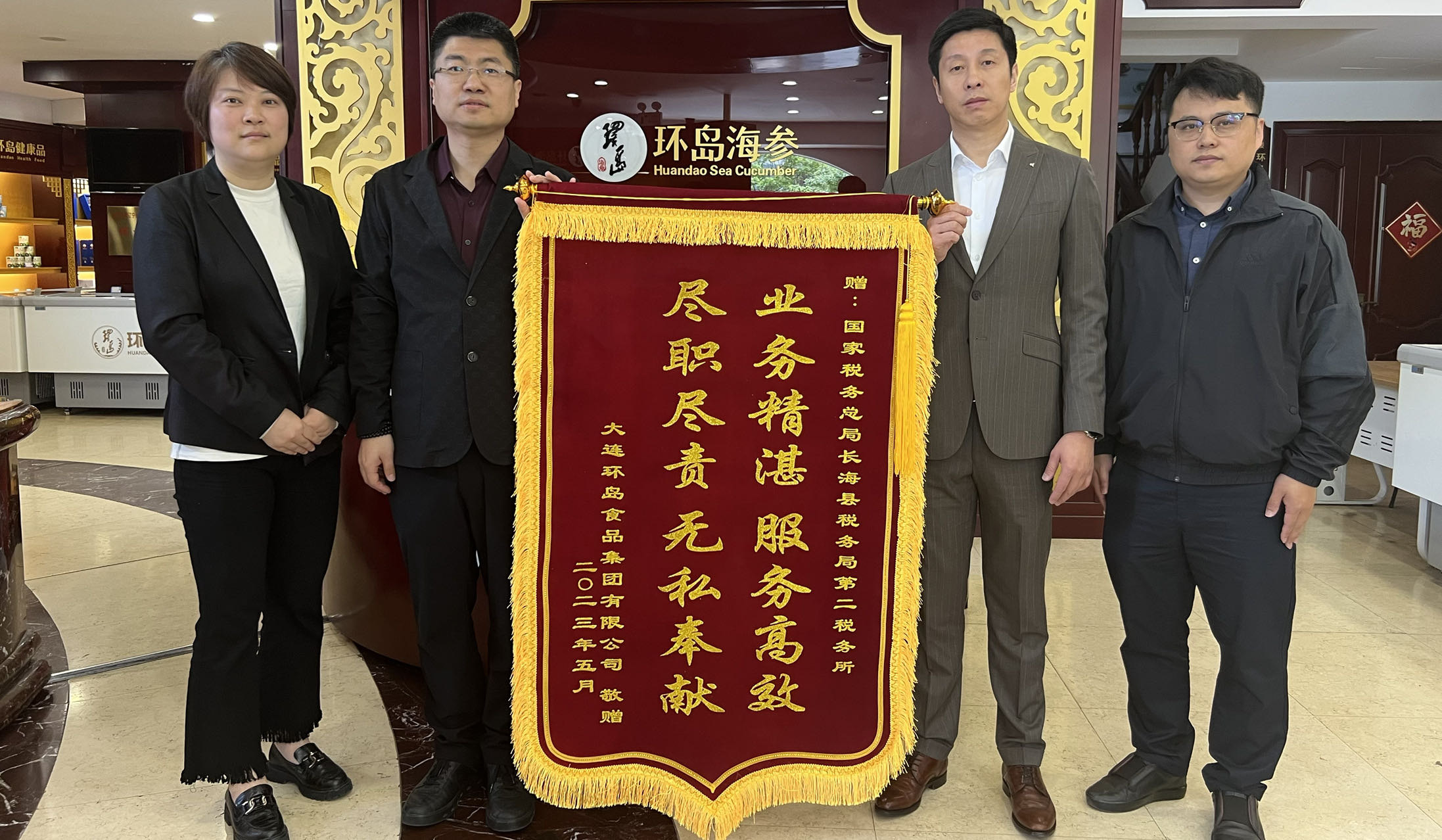 8827̫������(Macau)�ɷ����޹�˾-Official website