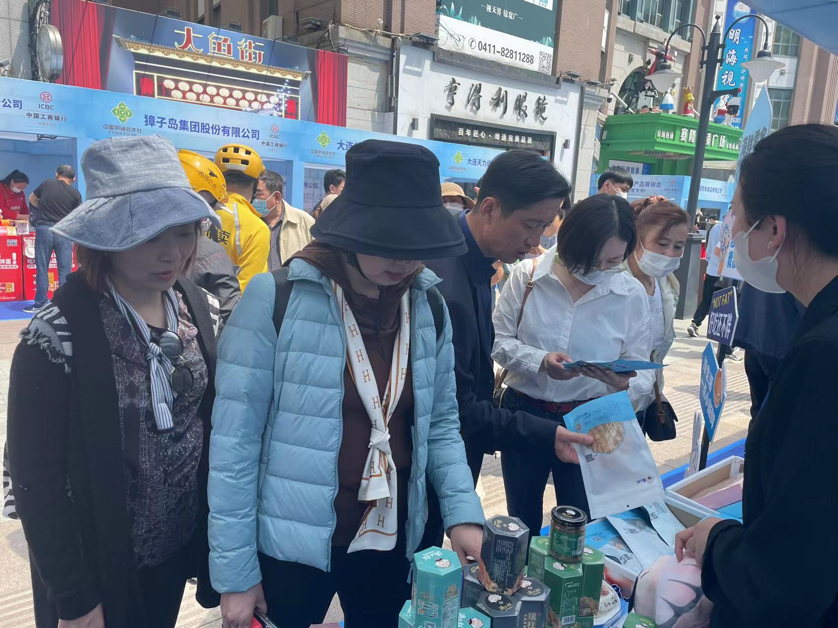 8827̫������(Macau)�ɷ����޹�˾-Official website