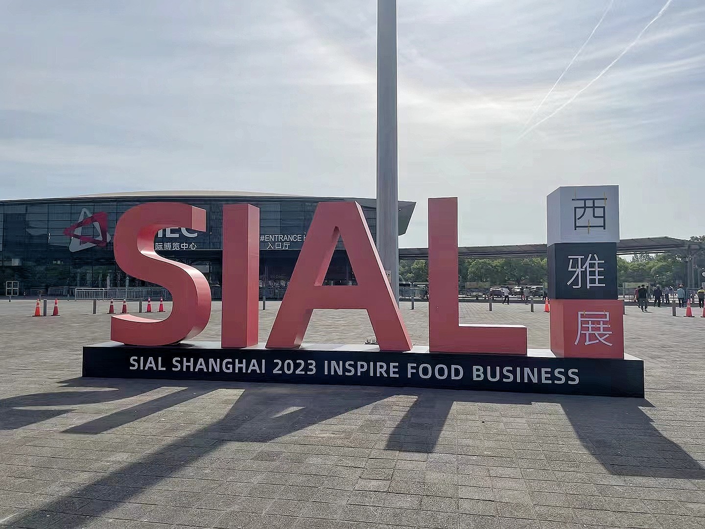 8827̫������(Macau)�ɷ����޹�˾-Official website