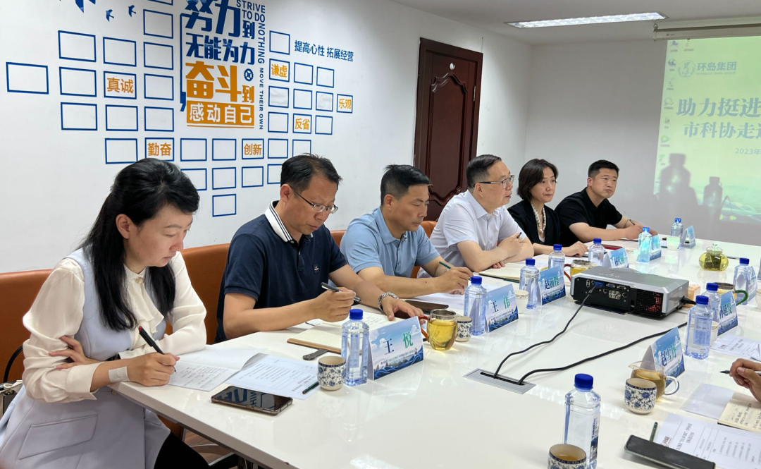 8827̫������(Macau)�ɷ����޹�˾-Official website