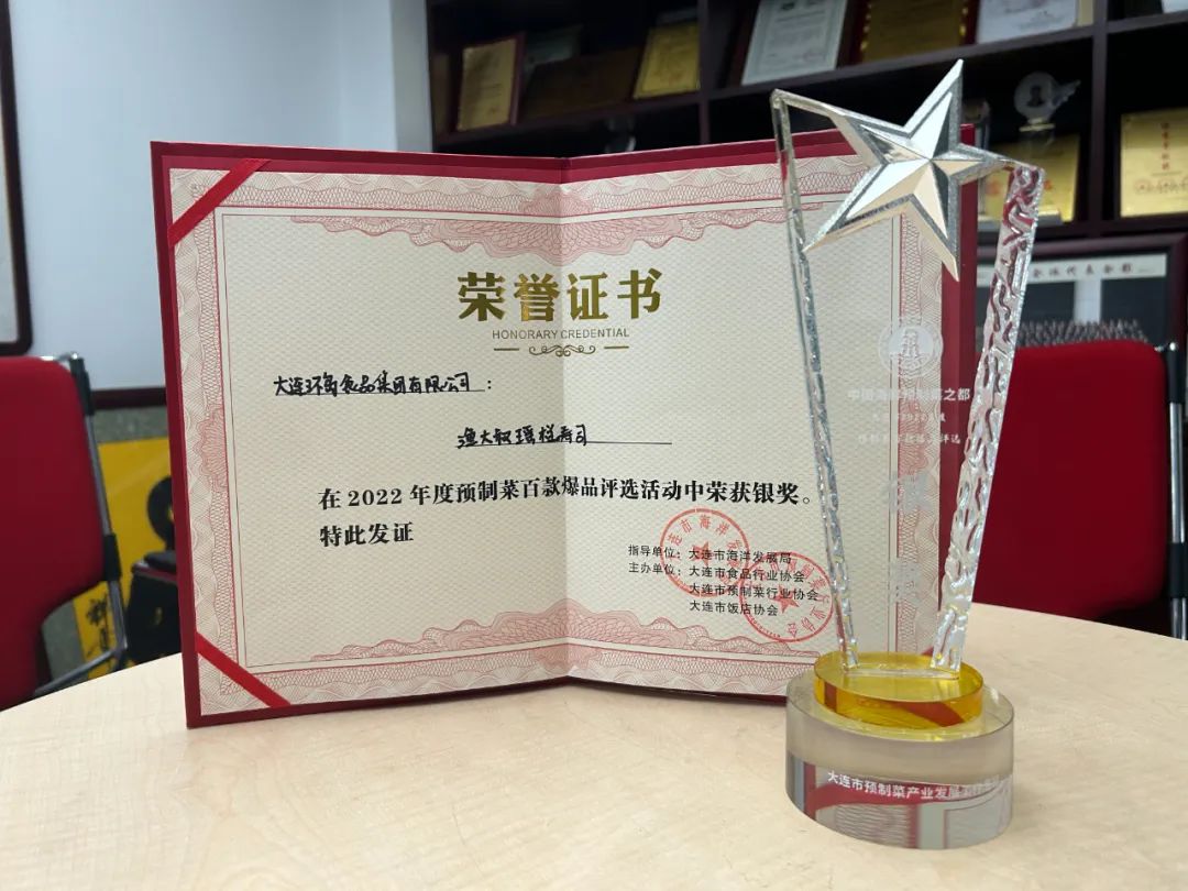 8827̫������(Macau)�ɷ����޹�˾-Official website