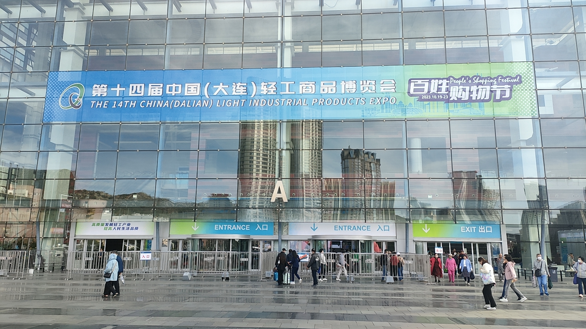 8827̫������(Macau)�ɷ����޹�˾-Official website