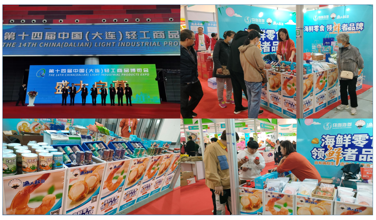 8827̫������(Macau)�ɷ����޹�˾-Official website