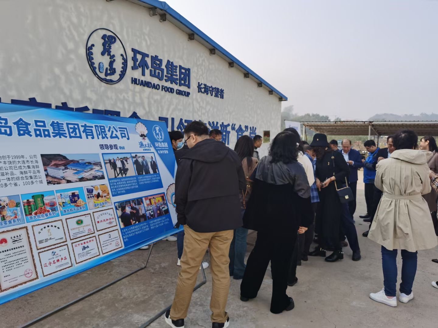 8827̫������(Macau)�ɷ����޹�˾-Official website