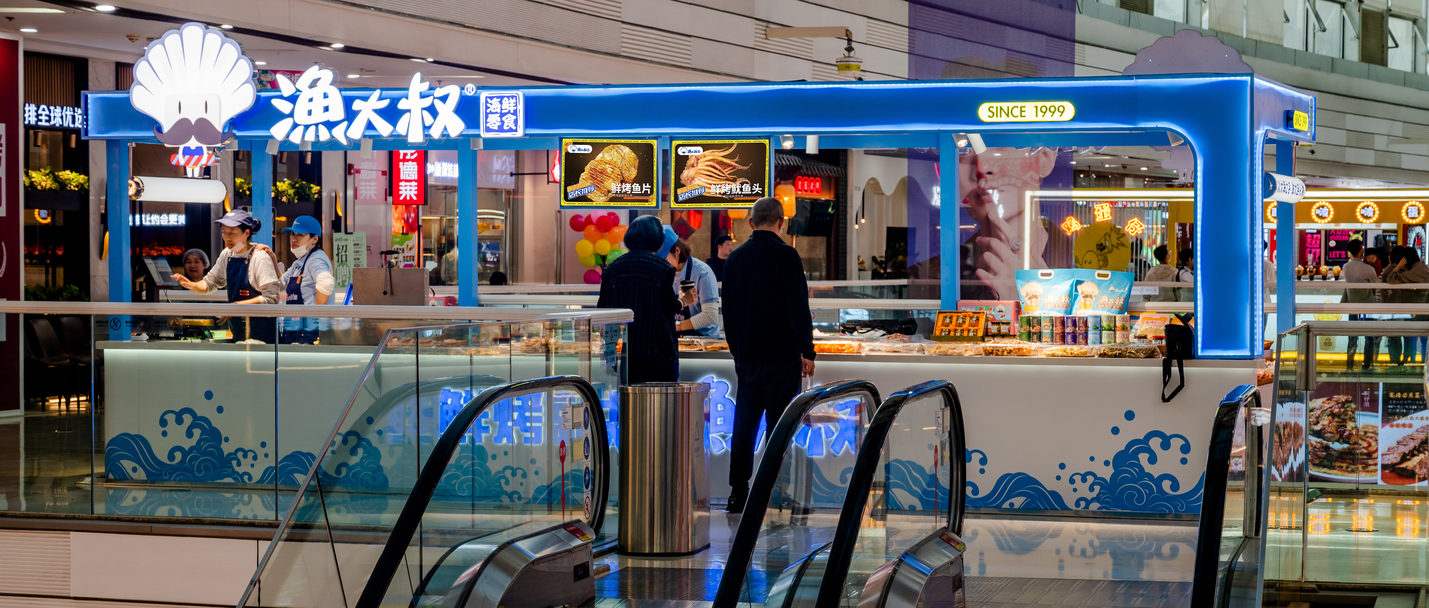8827̫������(Macau)�ɷ����޹�˾-Official website