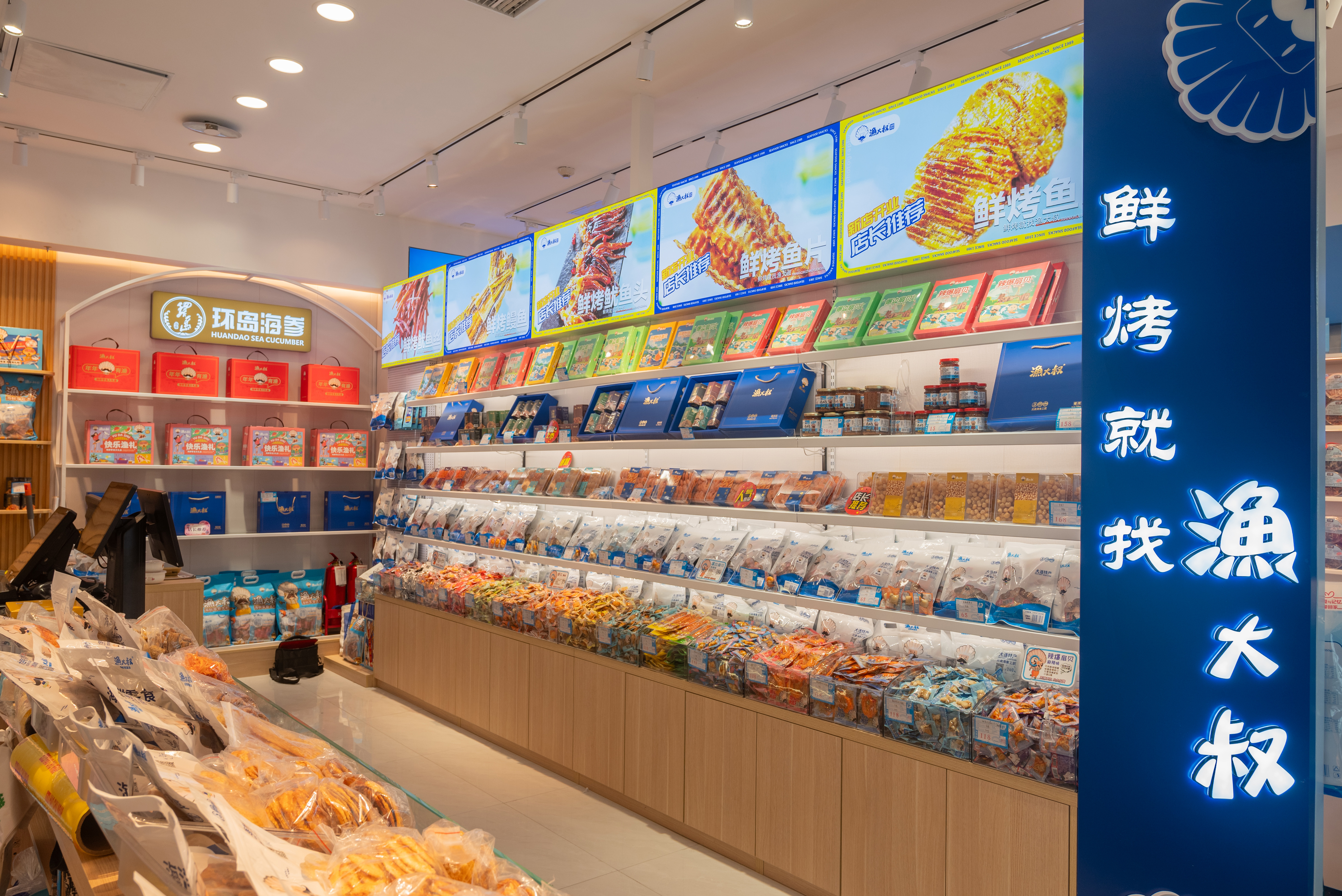8827̫������(Macau)�ɷ����޹�˾-Official website