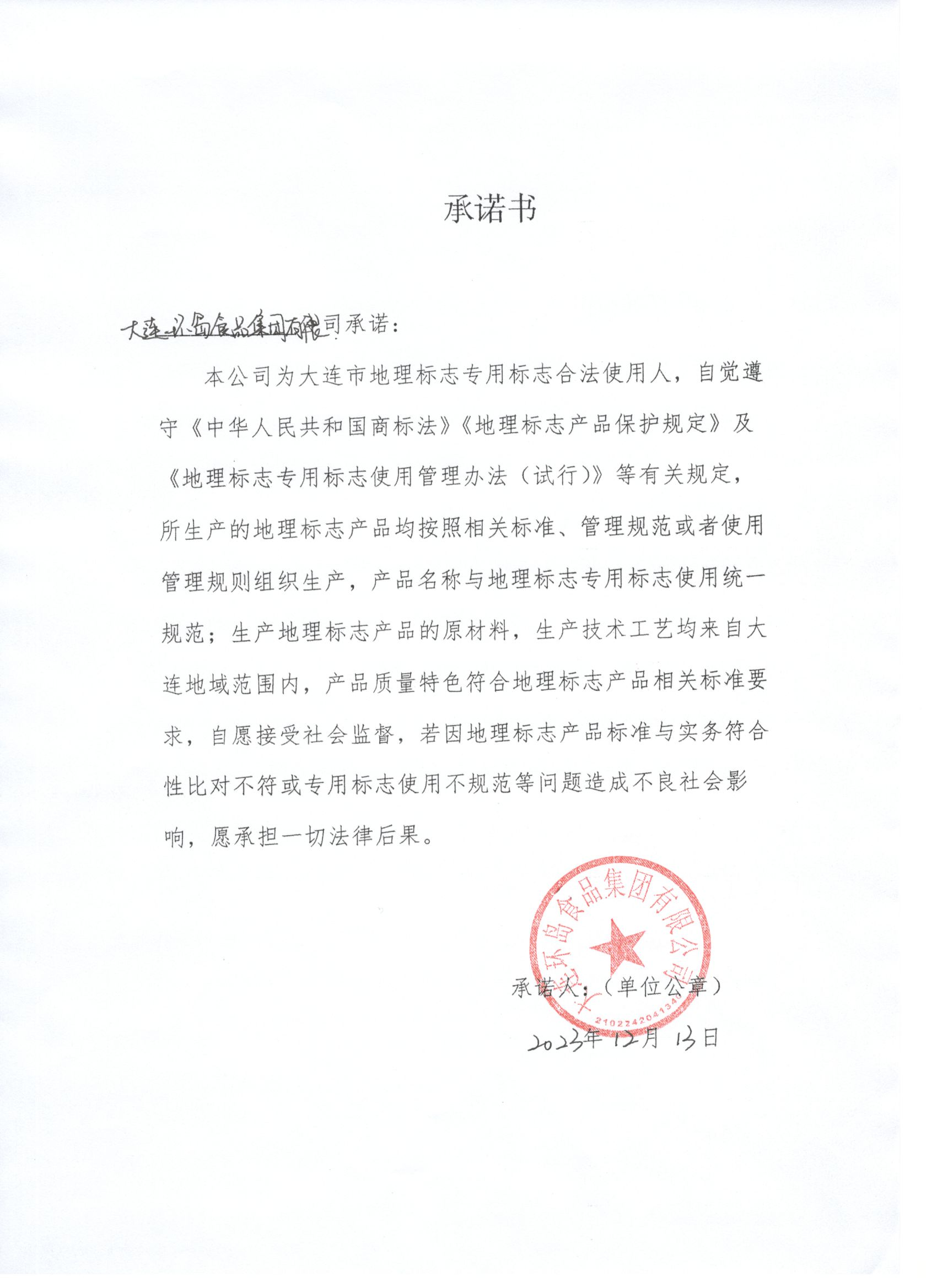 8827̫������(Macau)�ɷ����޹�˾-Official website
