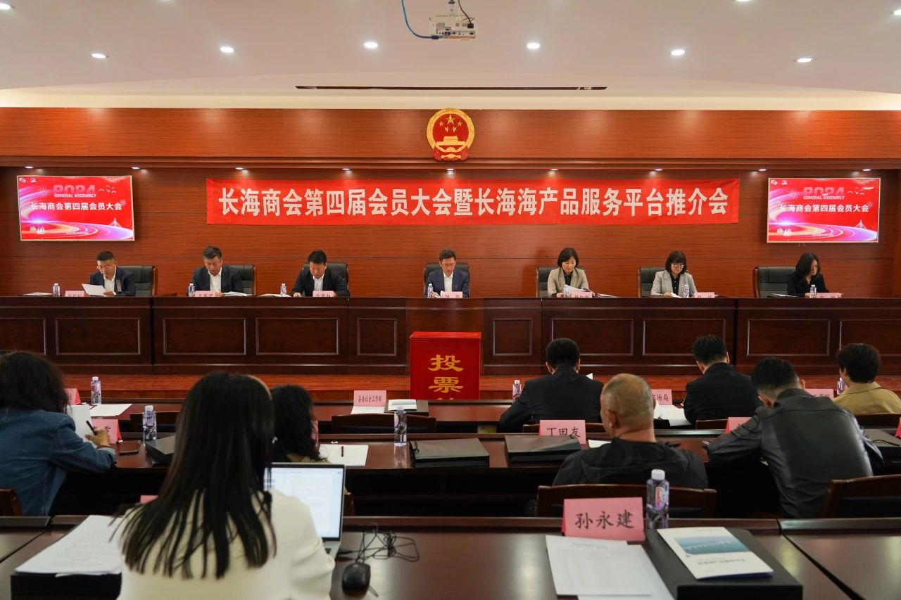 8827̫������(Macau)�ɷ����޹�˾-Official website