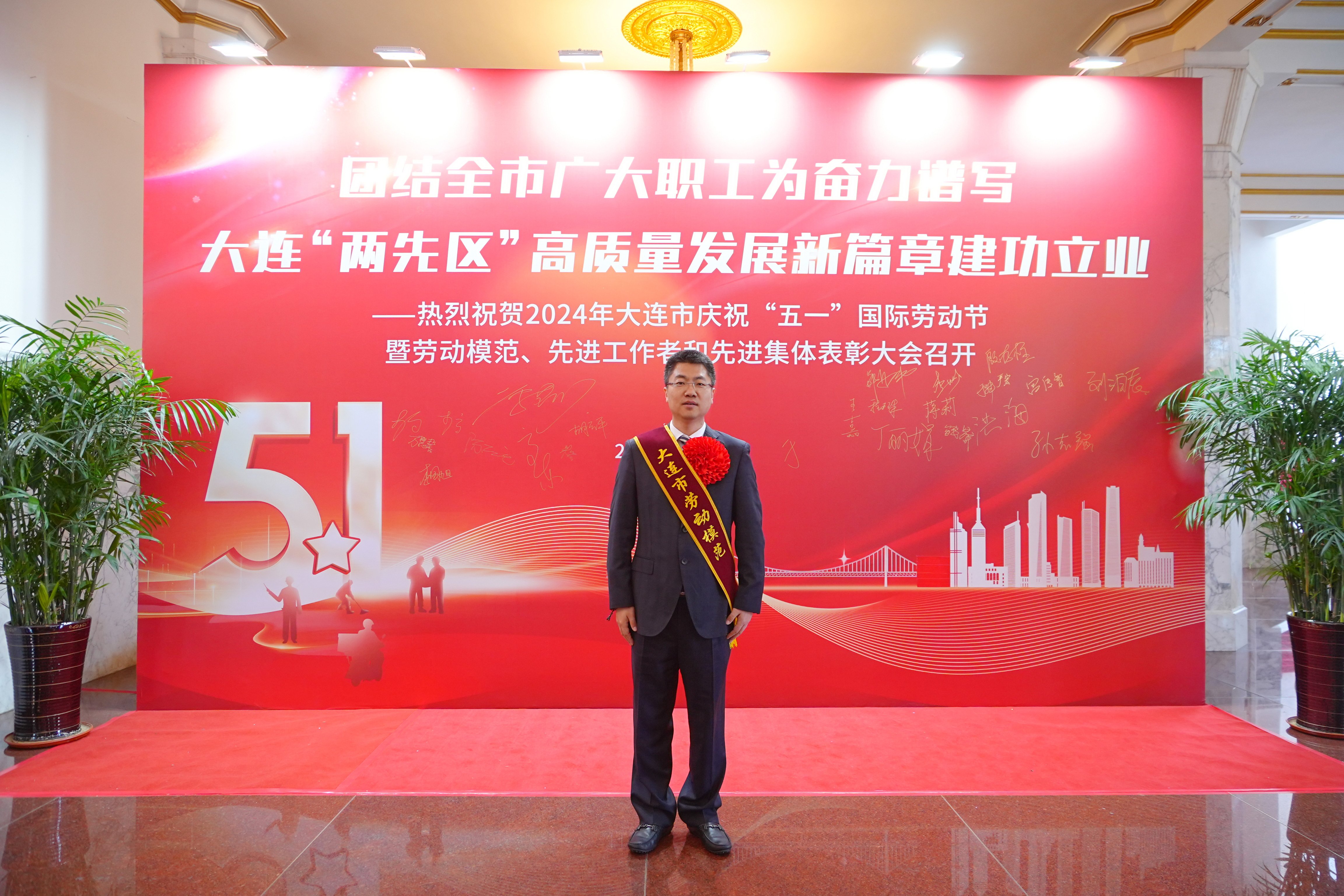 8827̫������(Macau)�ɷ����޹�˾-Official website