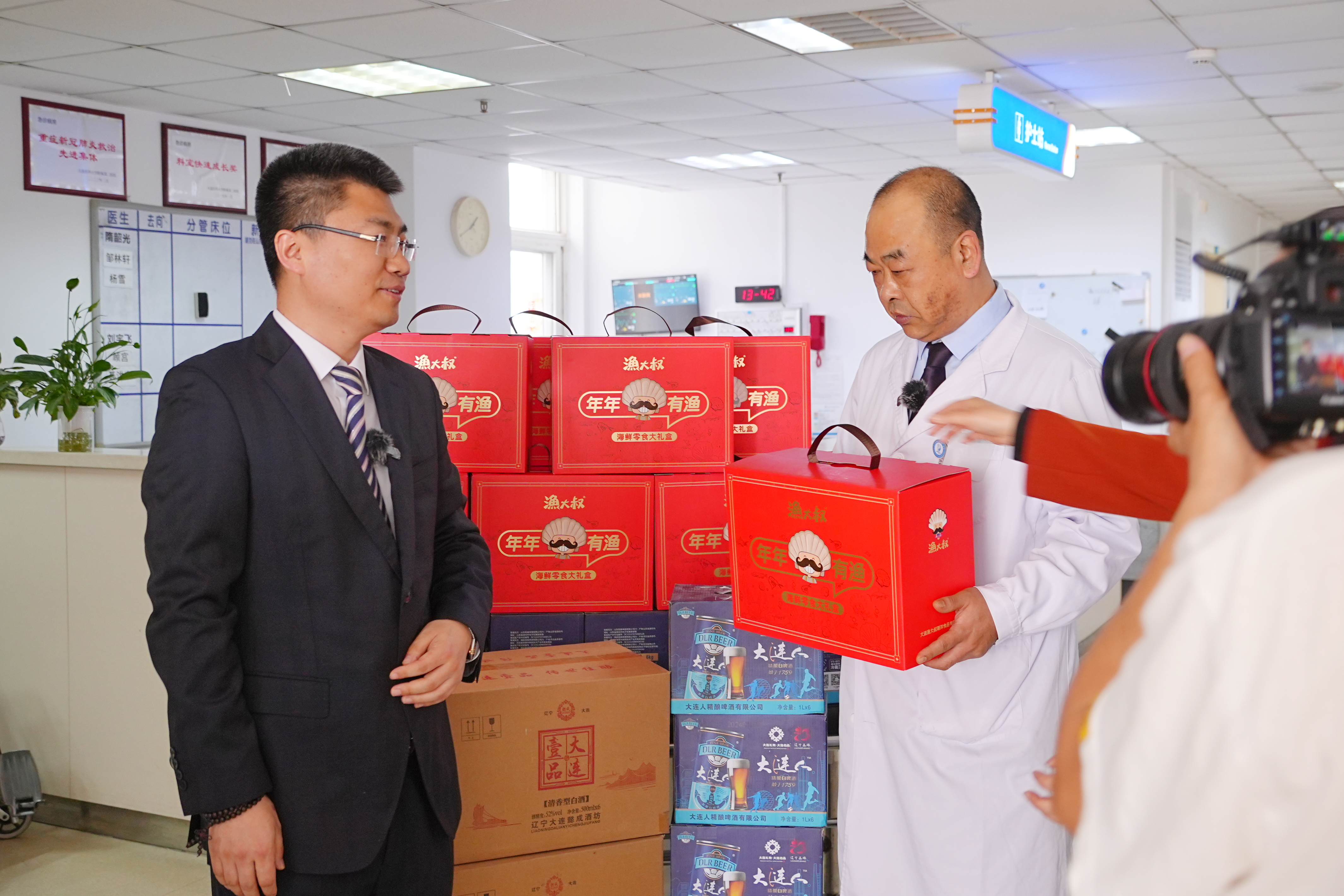 8827̫������(Macau)�ɷ����޹�˾-Official website