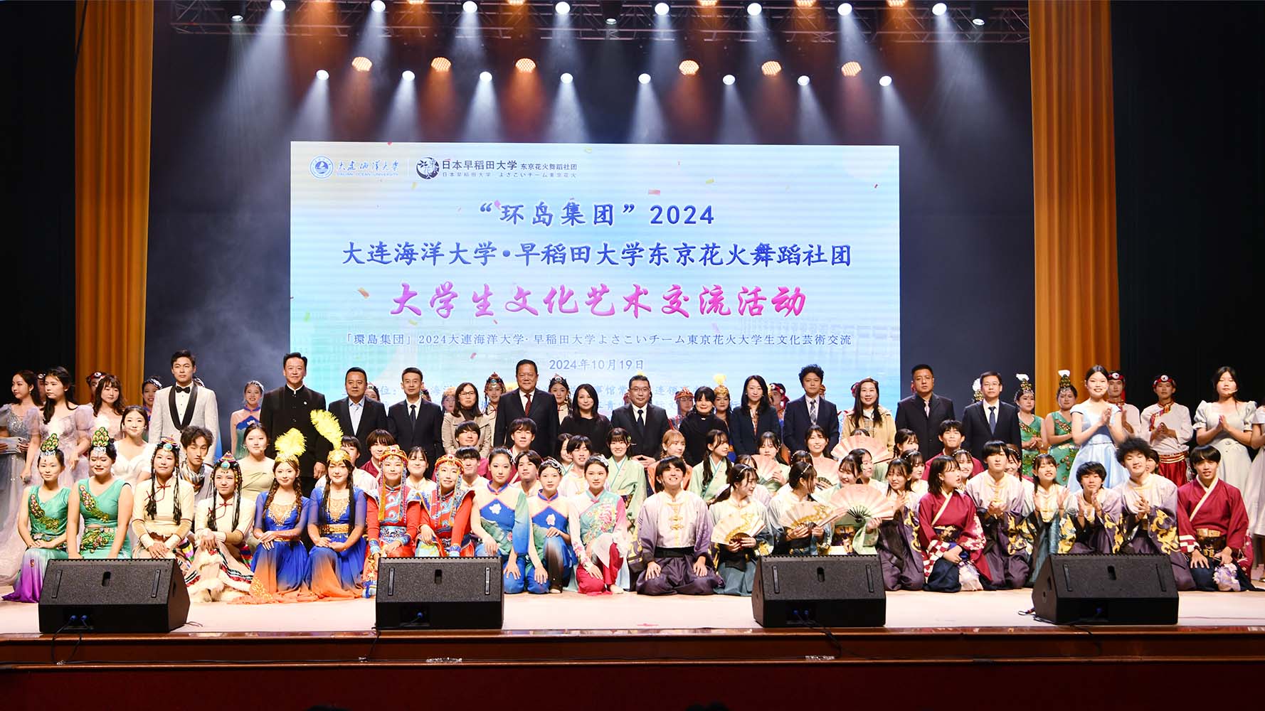 8827̫������(Macau)�ɷ����޹�˾-Official website