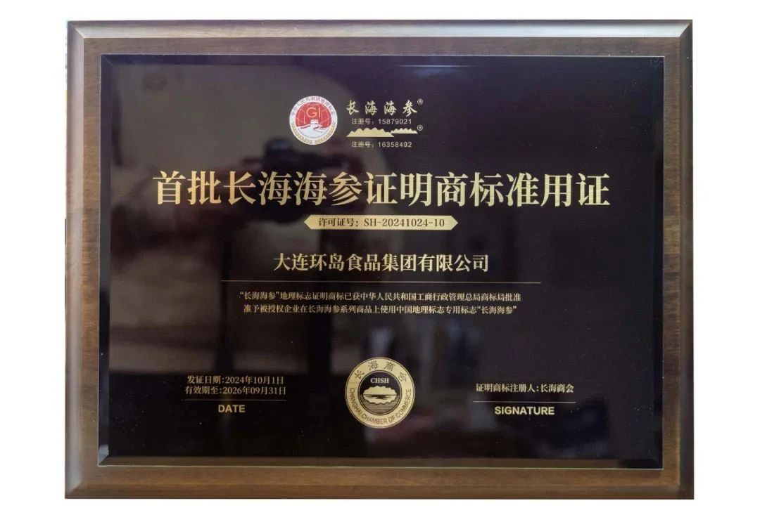 8827̫������(Macau)�ɷ����޹�˾-Official website