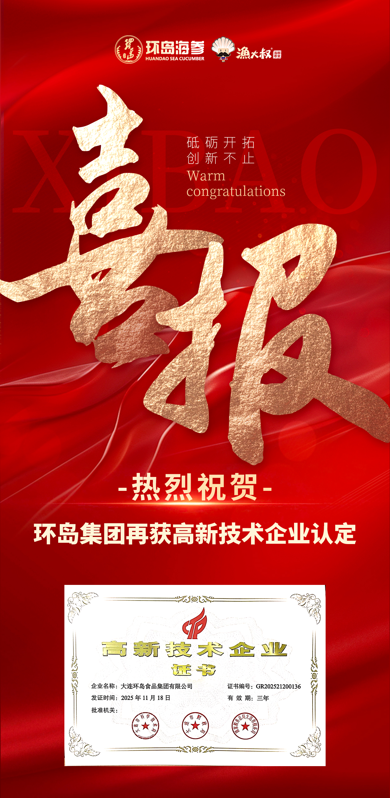 8827̫������(Macau)�ɷ����޹�˾-Official website