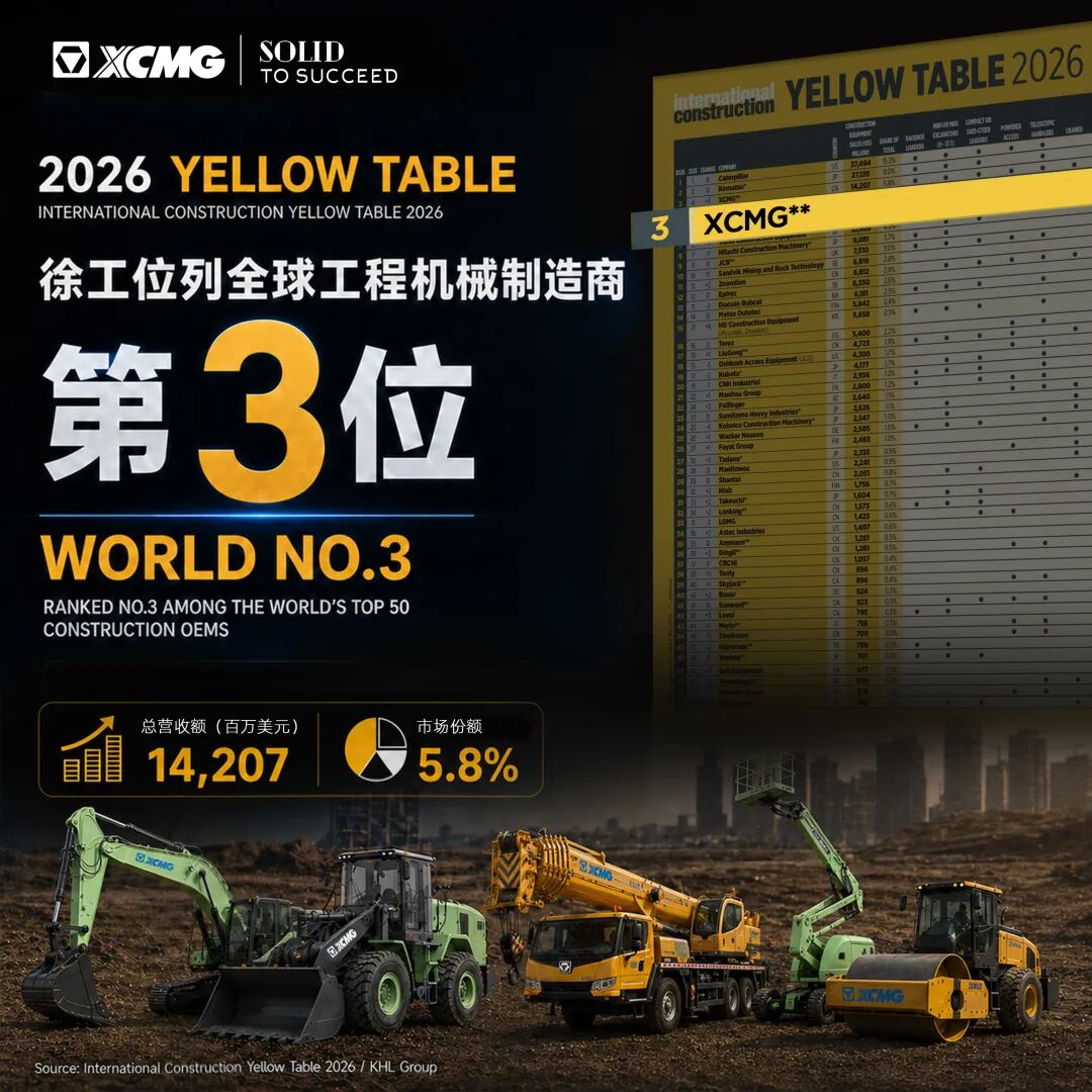8827太阳集团(Macau)股份有限公司-Official website
